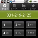 명지대 안양 체육관 | 도서관 좌석 a