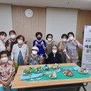 꿈노리예술교육연구소 메디팜스투데이