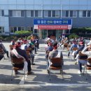 도개면 행정복지센터 이미지