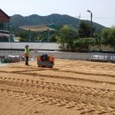 삼태산 문화센터 이미지