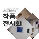 만촌달빛커뮤니티센터 이미지