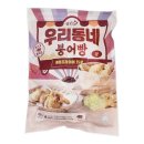 굿프랜즈