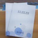 구미복사 이미지