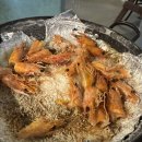 대양포세이돈