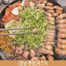 육즈비 | 통영 죽림 고기 맛집 육즈비, 솥뚜껑 삼겹살 제대로 먹고 온 후기