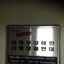 범골로 이미지