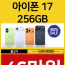 창원 합포성지 이미지