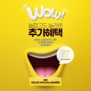 서부정류장역 이미지