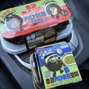 이마트 좌 | 편의점 두쫀쿠 이거 진짜 먹어봐! 이마트24 두쫀쿠 리뷰