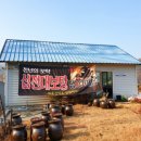 농업회사법인주식회사제이티푸드솔루션
