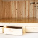 져스틴 하우스 이미지