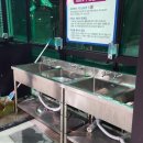 평촌세차장 이미지