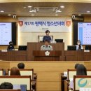 현일초등학교 이미지