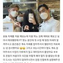 S.O 휘트니스 네이버블로그