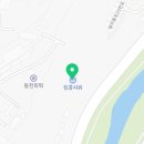 킹콩 샤워 동두천점 이미지