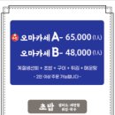 스시우다 이미지
