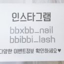 삐삐살롱 이미지