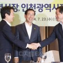 합희 이미지