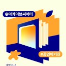 Marlowe | [공지] 🧡💙 공연 전문 매거진 'ARCH:IVE THEATRE(아카이브 씨어터)' 오픈❗️ | 인스타그램 | 인스타그램...