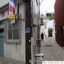 미화이용원 이미지