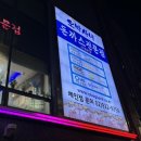 성북-종암-1055 이미지