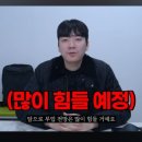 셀피알