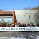 세종시민체육관 이미지