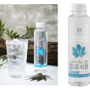 메이풀
