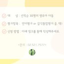 서초아동발달연구소