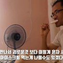 돌대가리 이미지