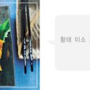 바른석쇠구이 이미지