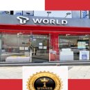 부산은행 영선동지점 이미지