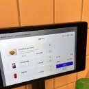 오목교 피자 맛집 노아이디어 피자 목동직영점 솔직 후기