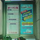 안보이면 안경원가975 잘보여요 이미지