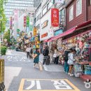 르서울호텔 이미지