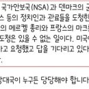 유프로 페북 이미지