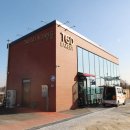 진리오이 | 이천 베이커리 카페 이천태극당 진리점