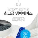 대성열기 이미지