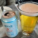 길맥주 | 공덕 경의선숲길 맛집 수제맥주 피자 미스터리브루잉컴퍼니 후기(내돈내산)