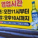 정안정 이미지