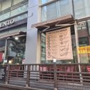 [강동구카페] 맛도 분위기도 좋은 카페 빠네렌토