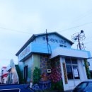 평대리서동경로당 이미지