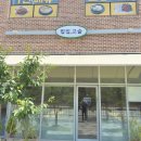 세종시 고운동 제육볶음 맛집 &#39;고슬&#39; 방문 후기