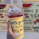 염포운동장 | 울산 북구 디저트카페 올리브맨션 데이트장소추천 내돈내산후기