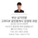 화장품소매점 이미지