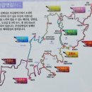 갈맷길3-3구간 이미지