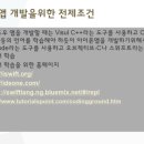 맥사 이미지