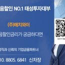 (주)에치와이 네이버블로그