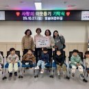 구월1동행정복지센터 이미지