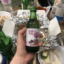 형제회세꼬시